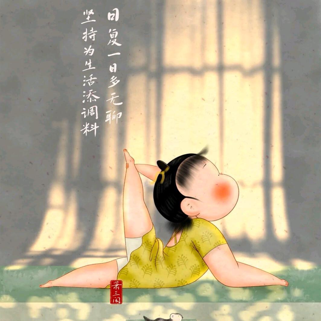 波妞💕