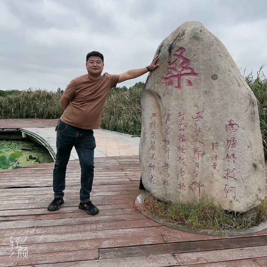 吴江区黎里镇桑歌音频