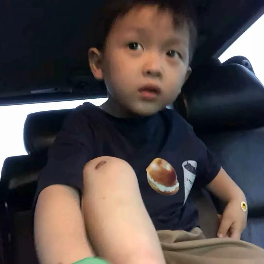 好事多磨