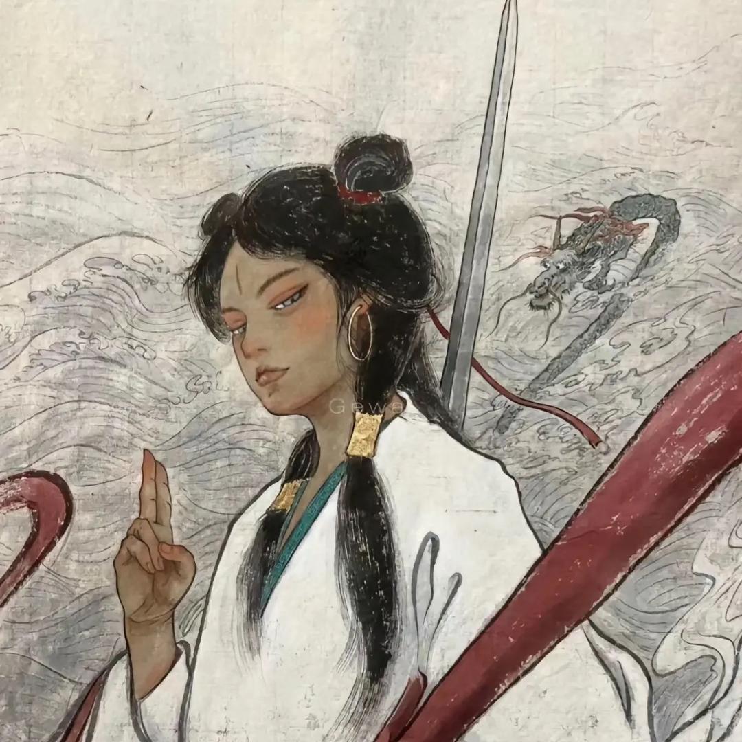 无恙！