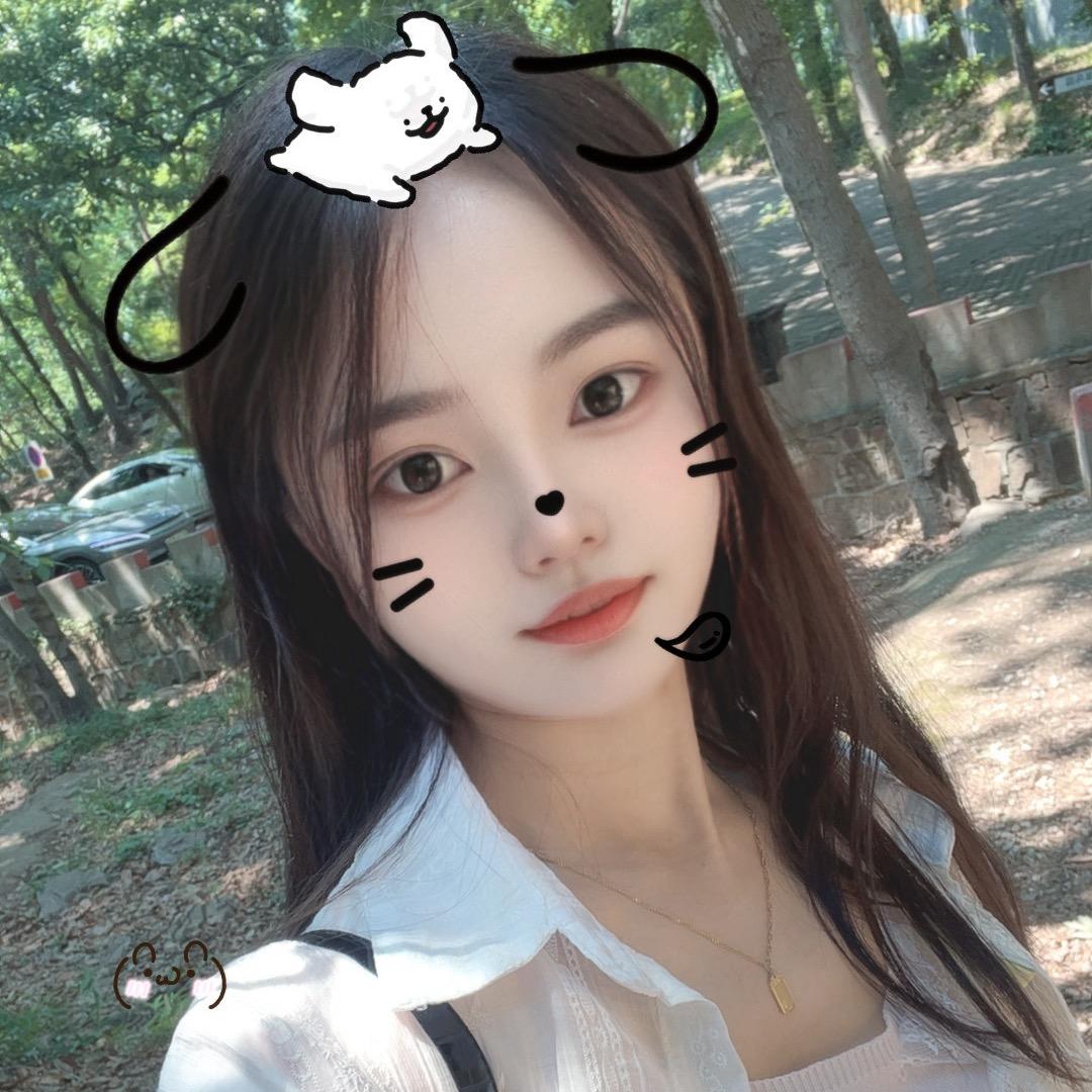 এ᭄''静静এ᭄