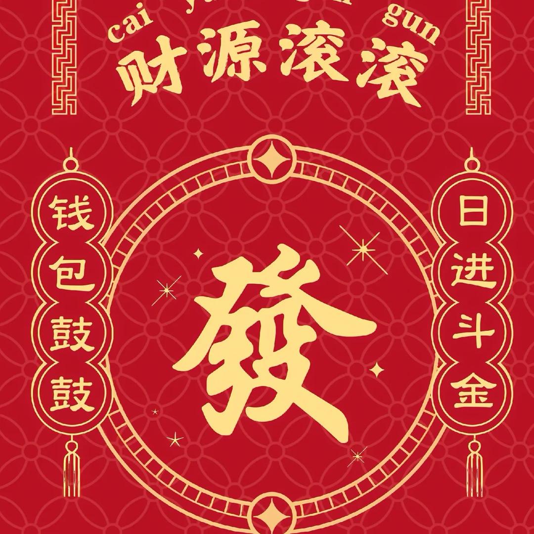 阿九吖