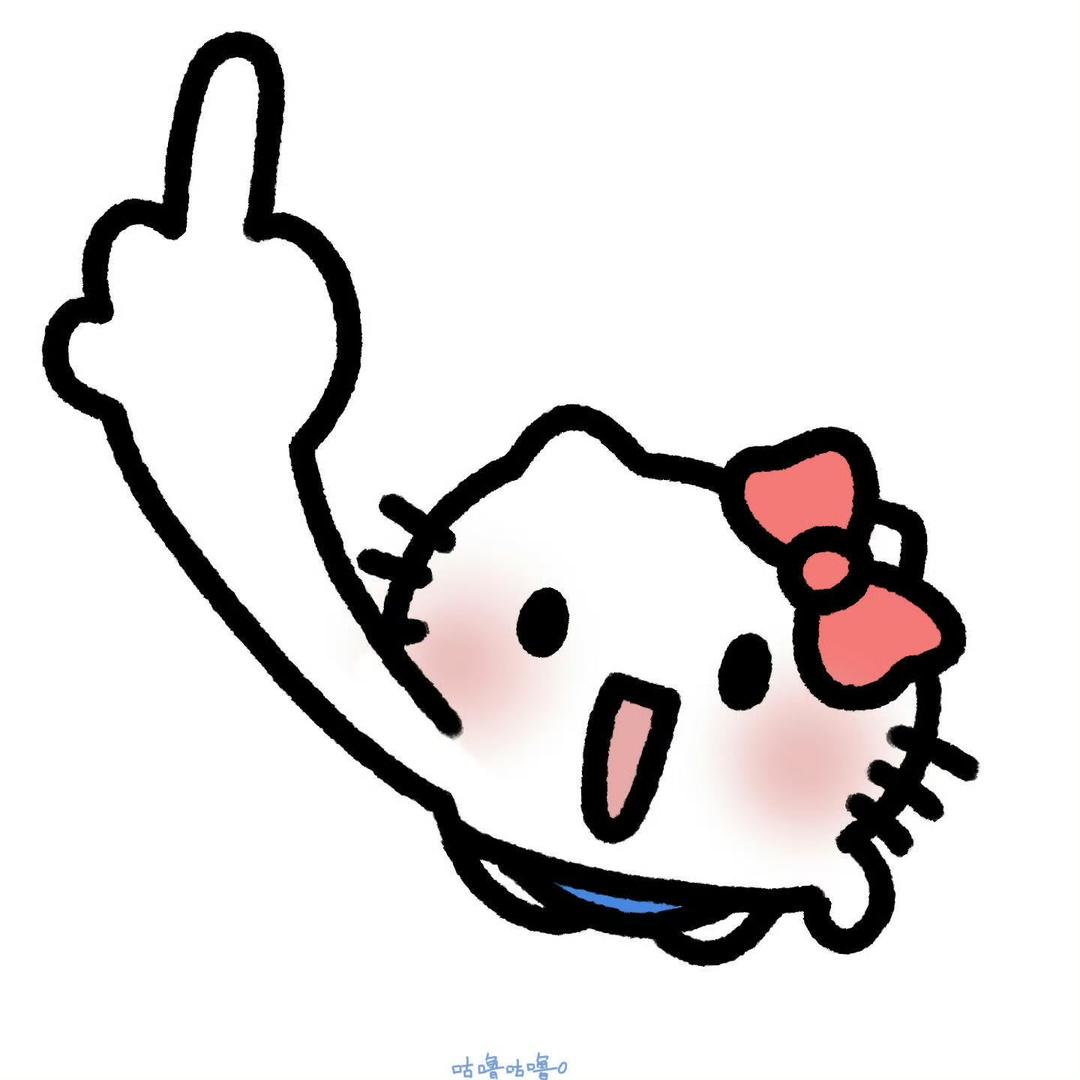 星黛露Ruby