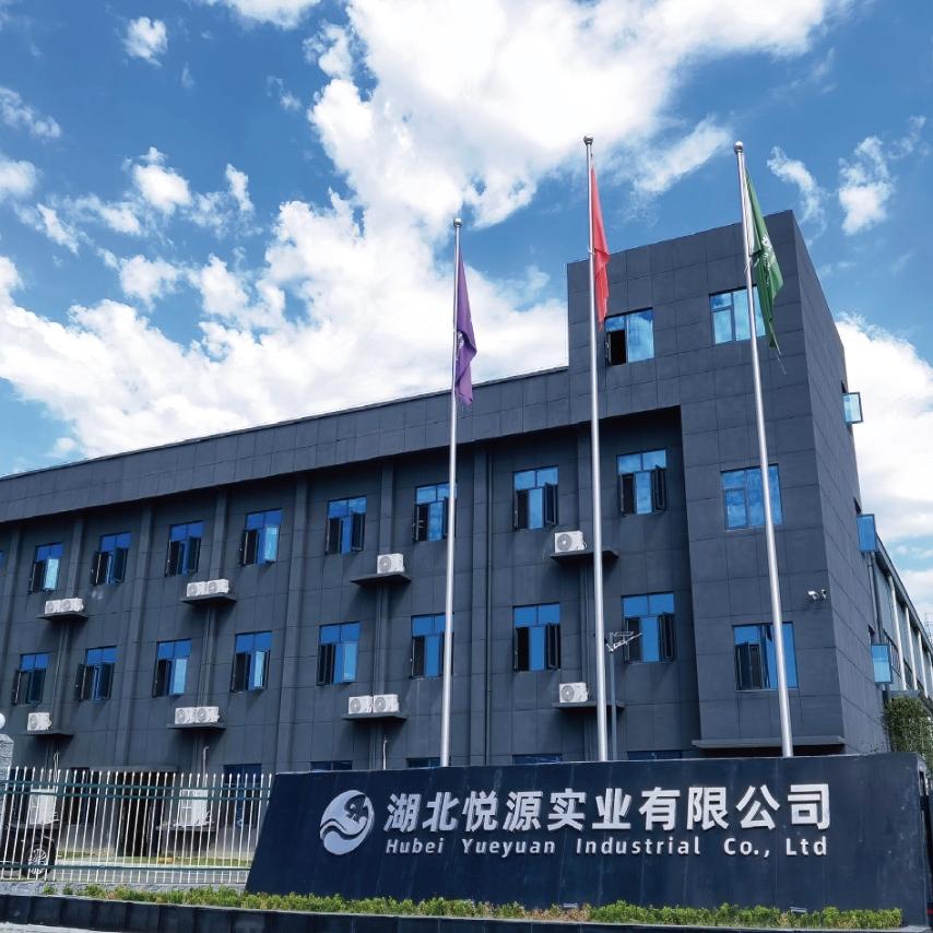 环保处理设备源头厂家-湖北悦源