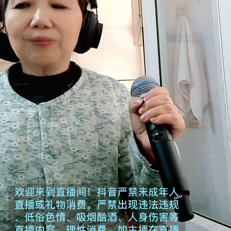 兰兰