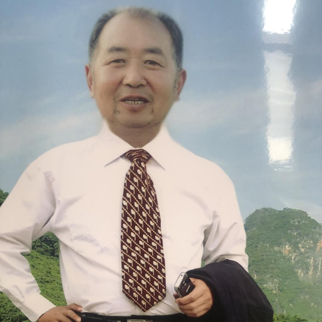 董茂红
