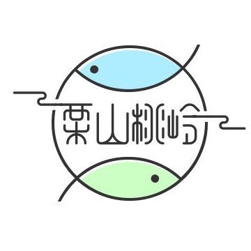 栗山桃岭𝓐𝓲𝓶𝓲𝓮𝓻