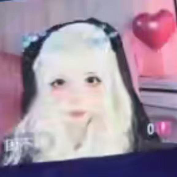 不次又
