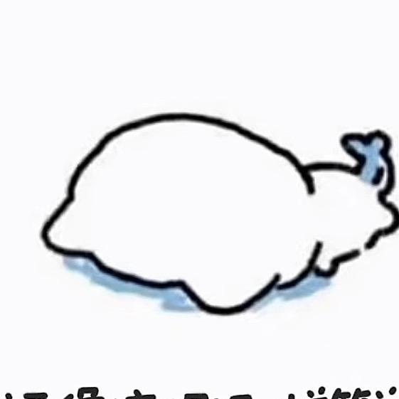 晚不安.