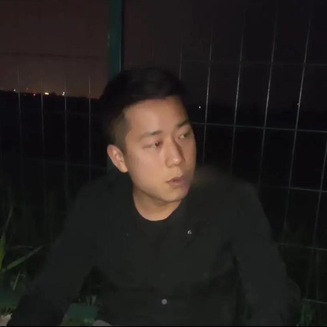 豪。