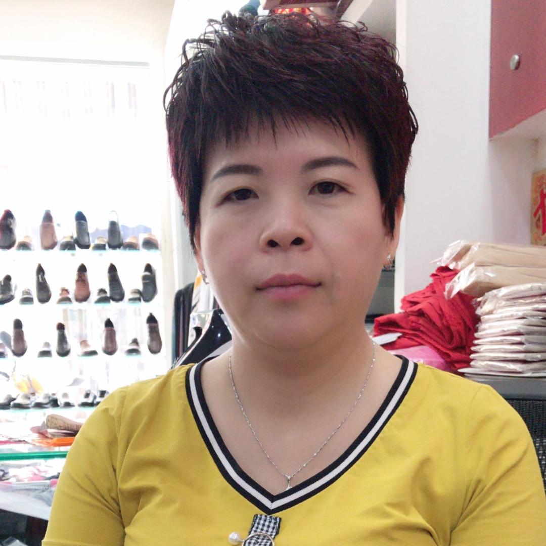 司马帝牌男女装