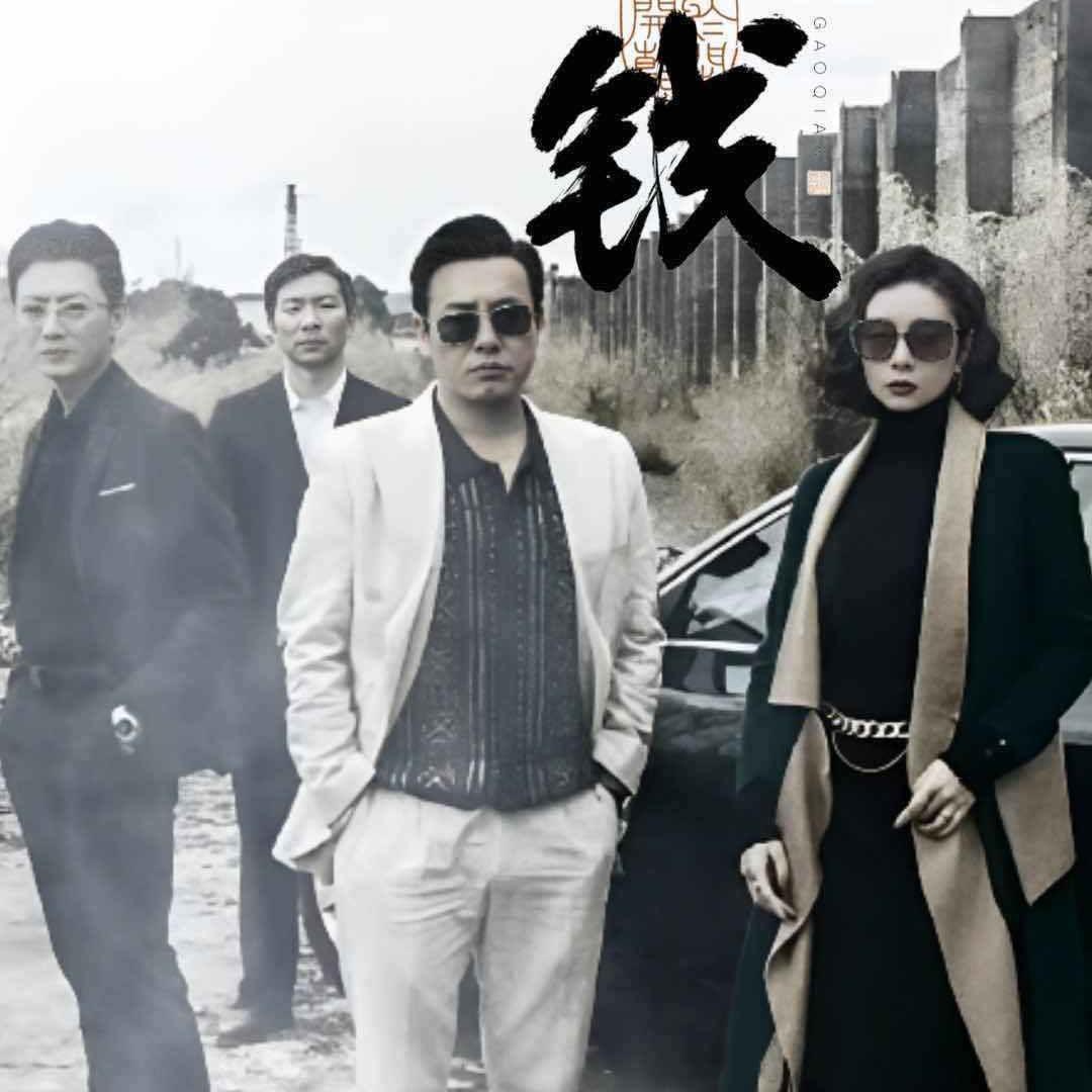 追逐梦想。