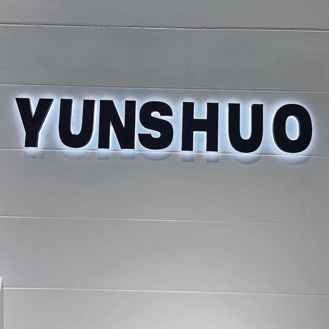 允硕郑州市天旺广场店静静