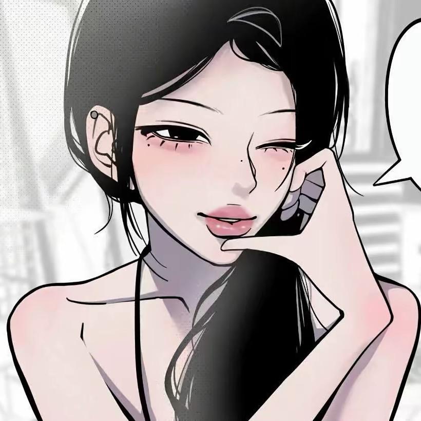 涵宝