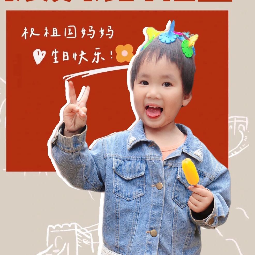 未婚夫i³⒌