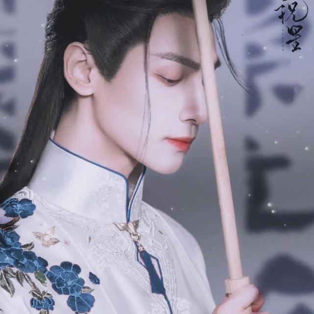雍