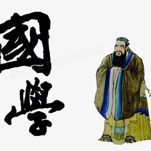 清风大师