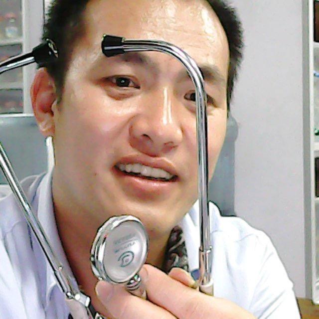 福寿草药