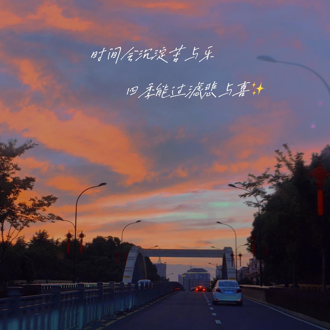宜兴驾考