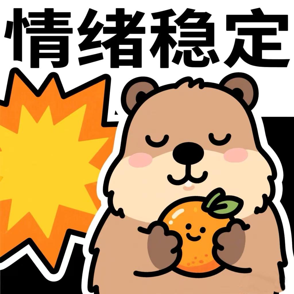 遇见