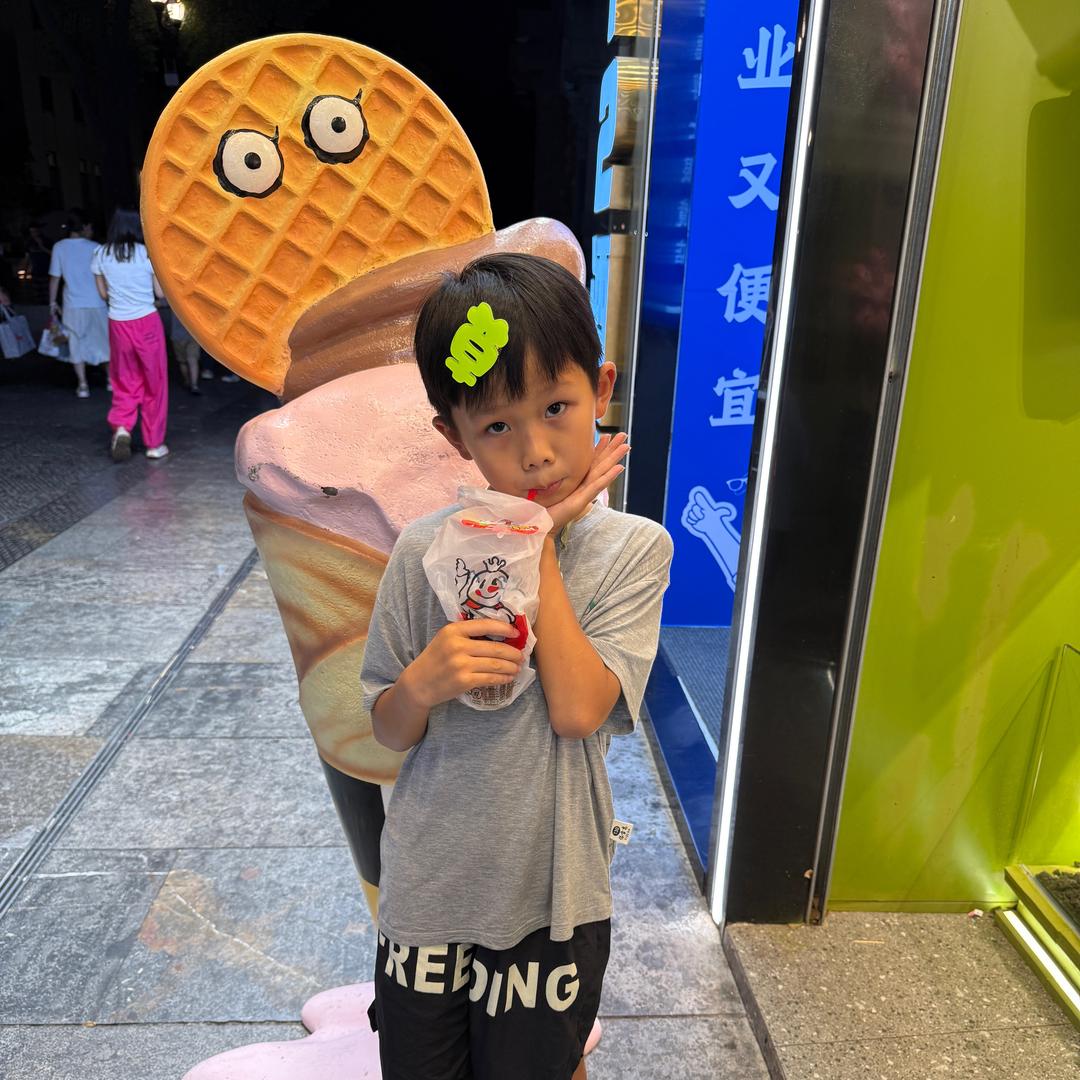 小小向日葵🌻