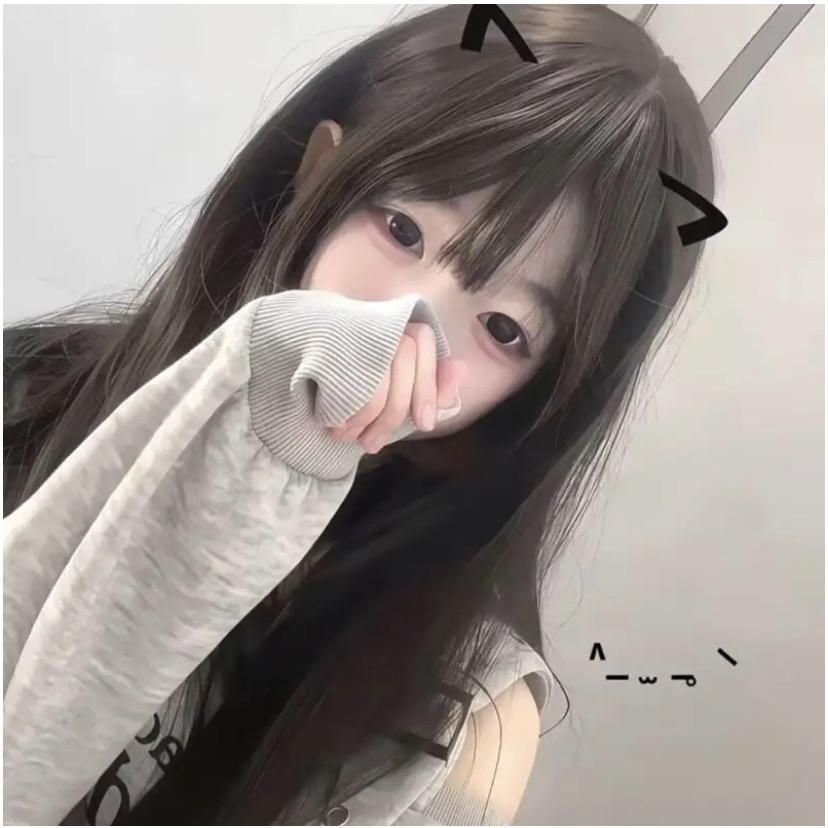 安定区第一深情