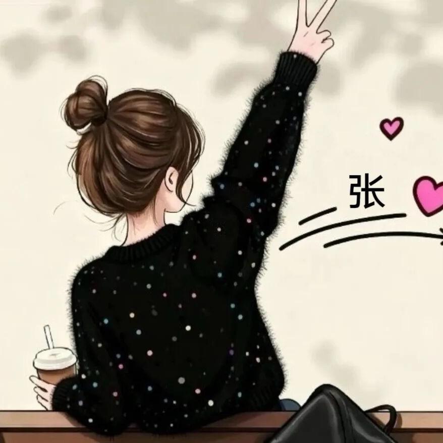 ᦸᐝ余额໊💰ꫛ暴张ꦿ: