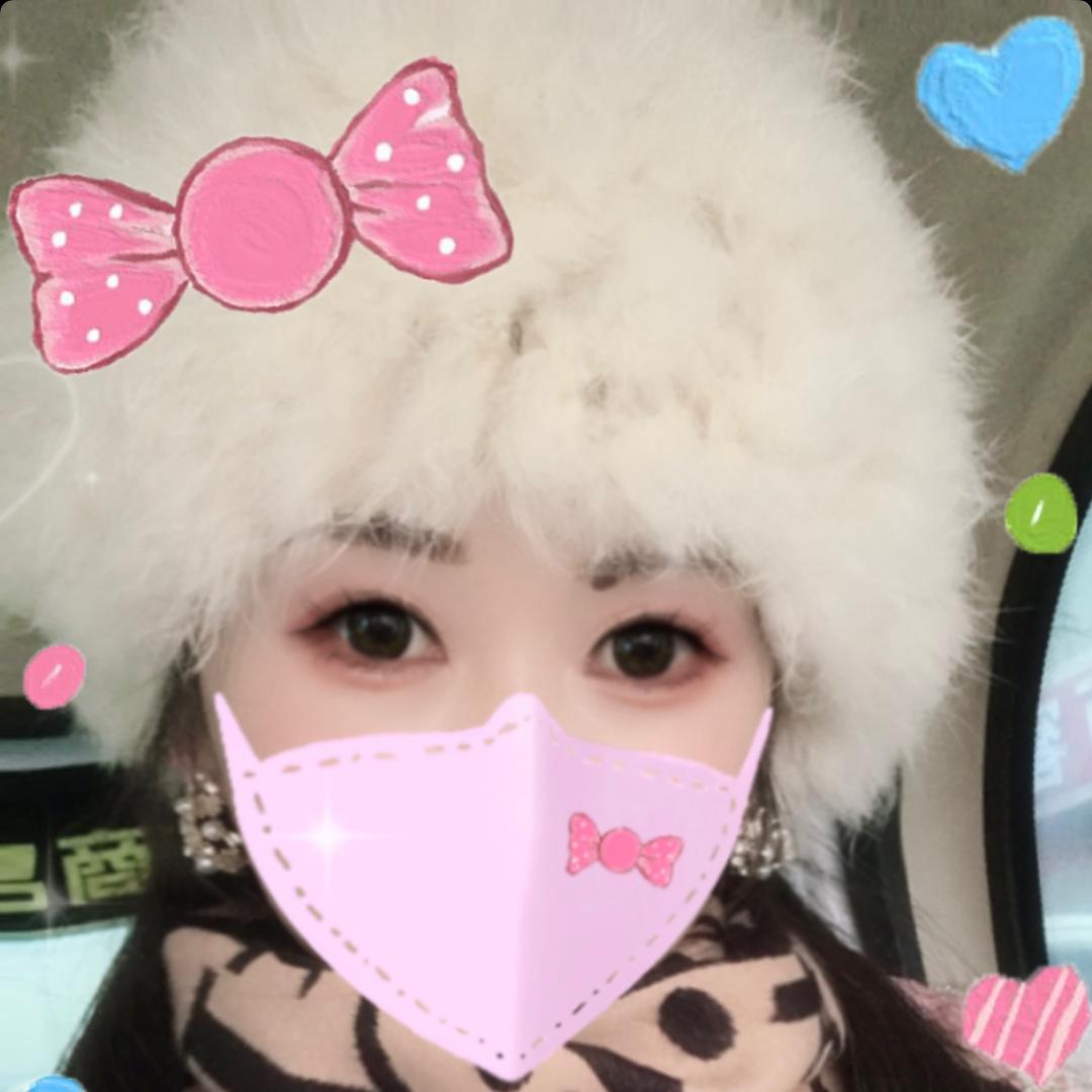 🦋🦋艳艳🦋🦋