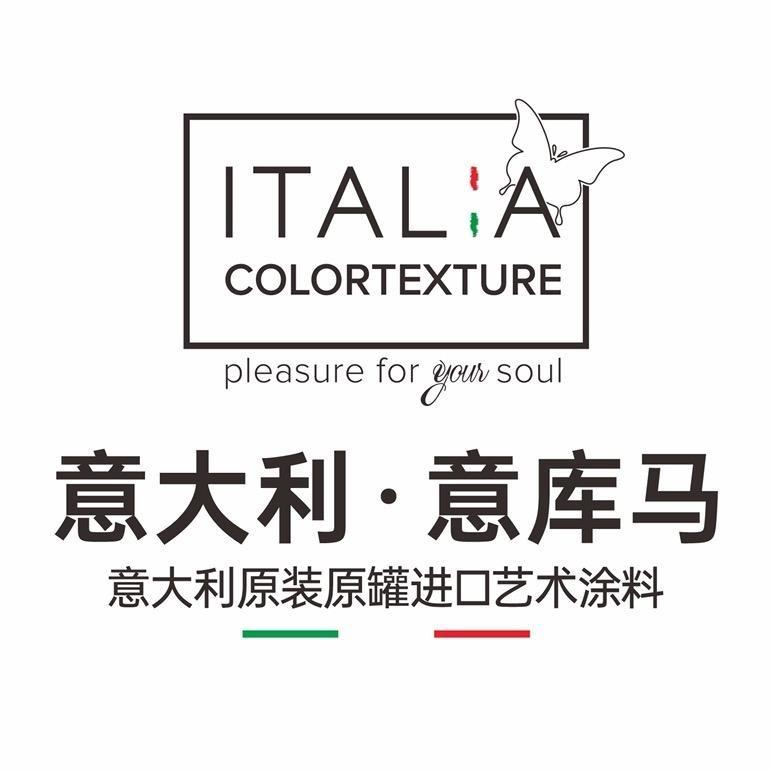 意库马艺术漆辉县店