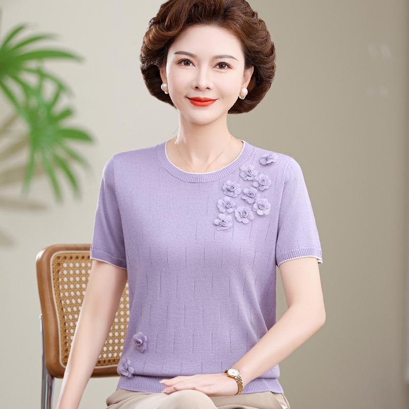 贝茉莉官方旗舰店