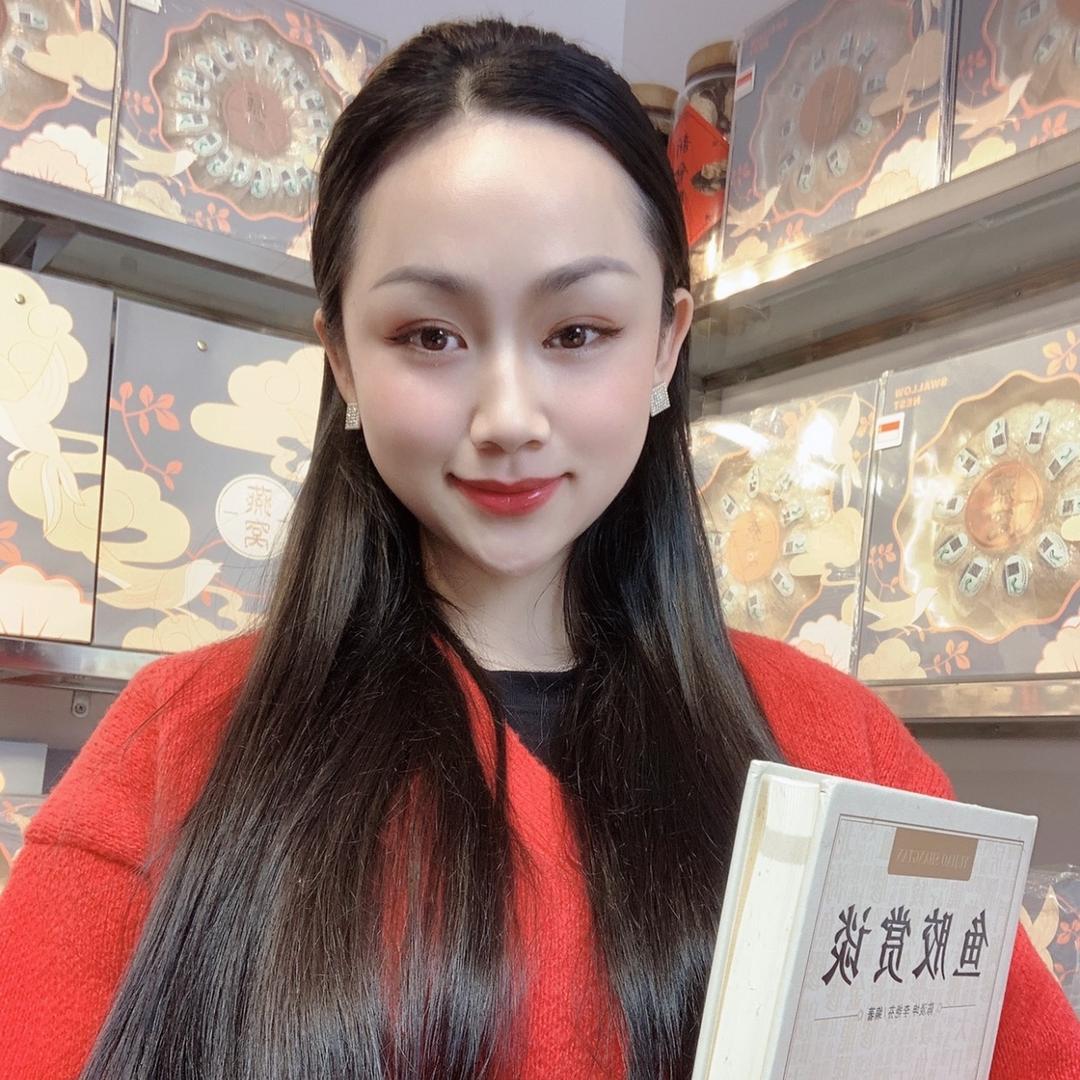 广州 养膳堂