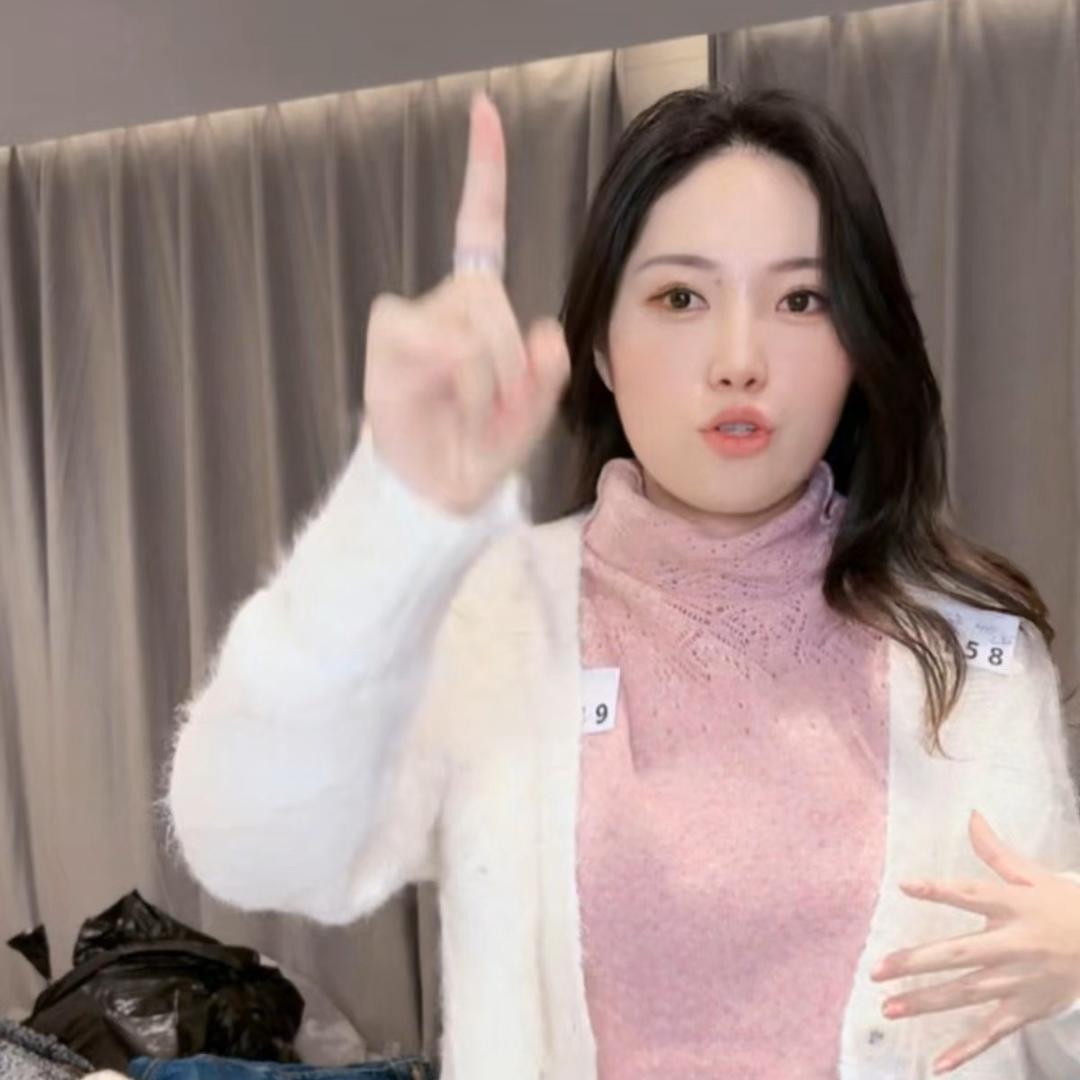 Luck南油雪晴高端女装👗