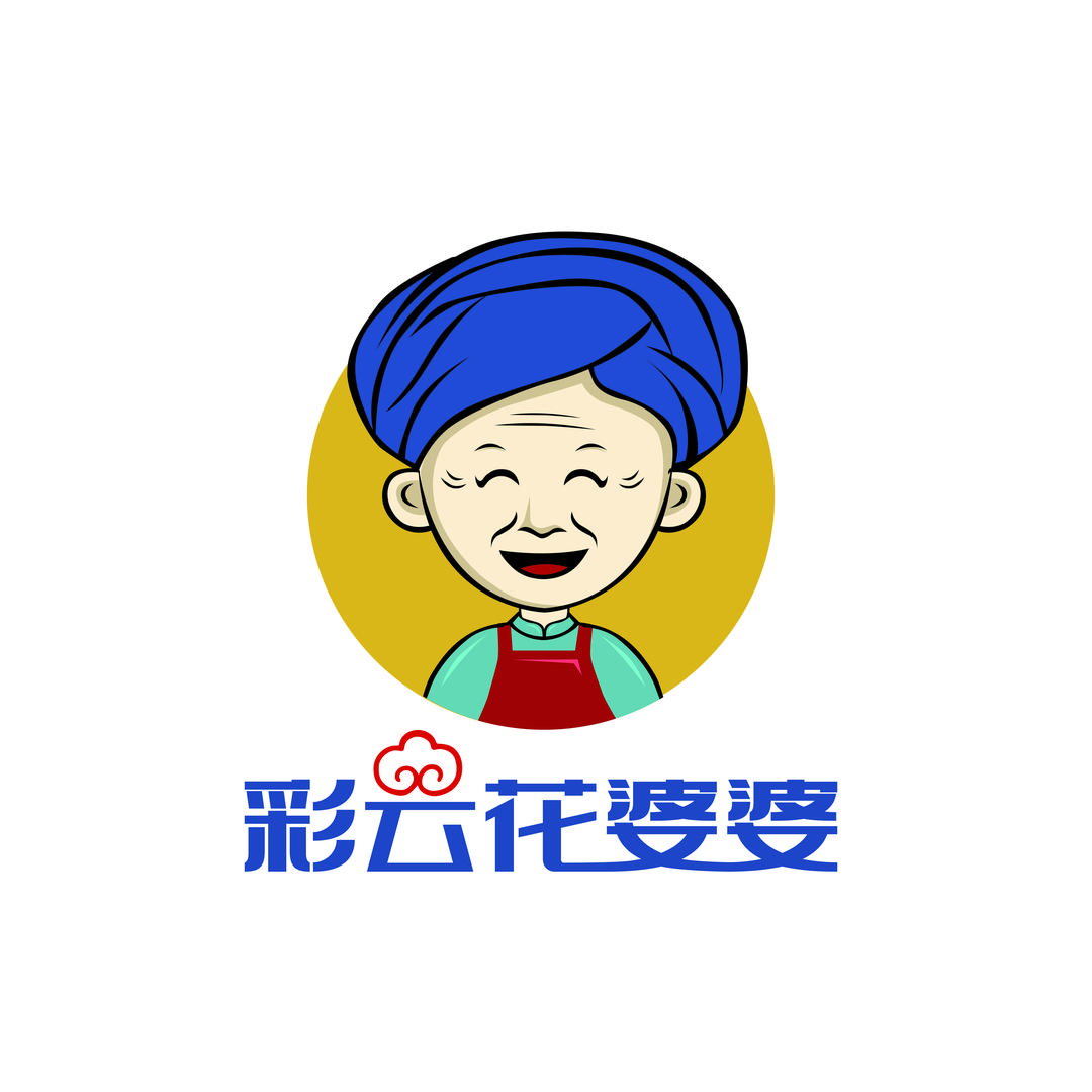 彩云花婆婆总店