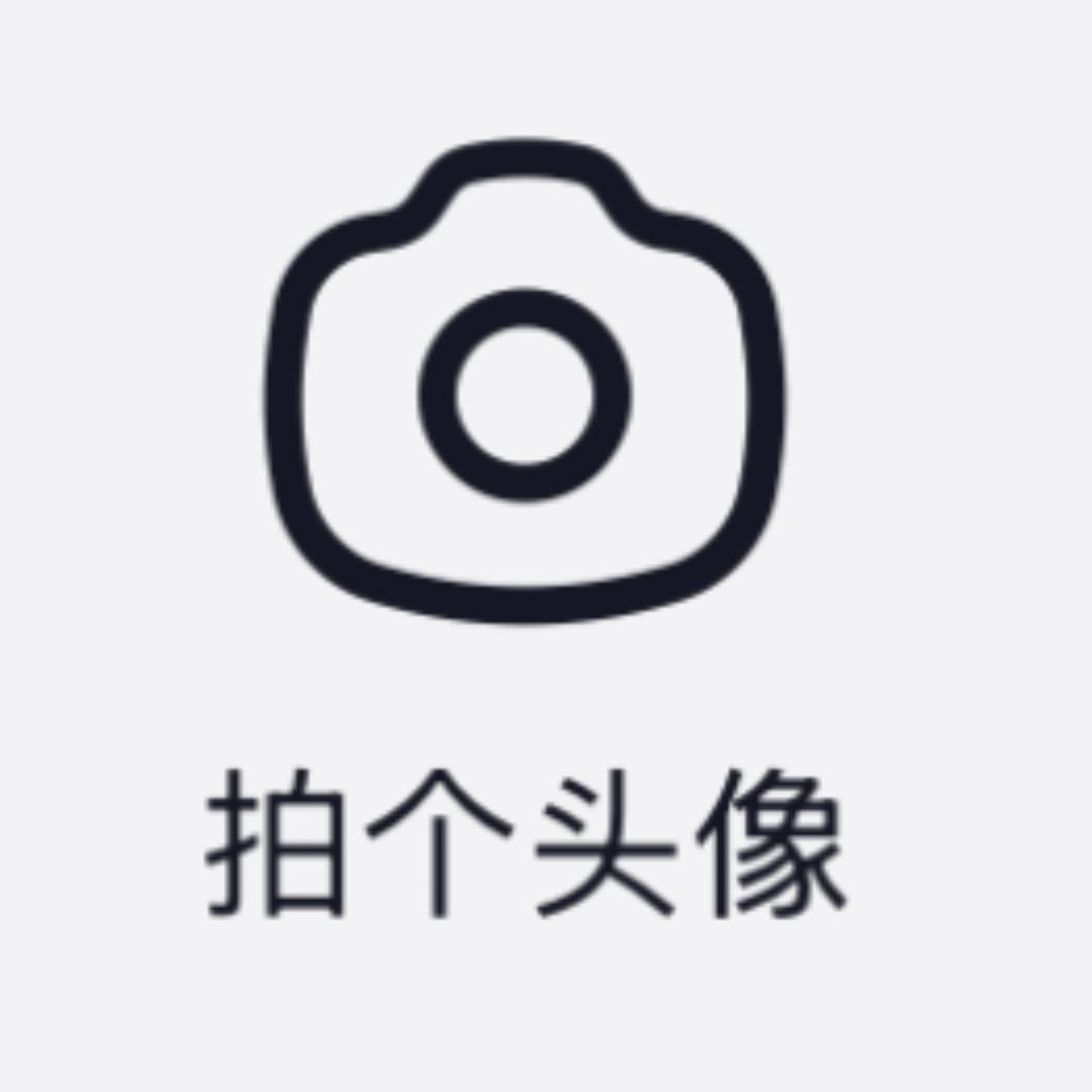 伍西