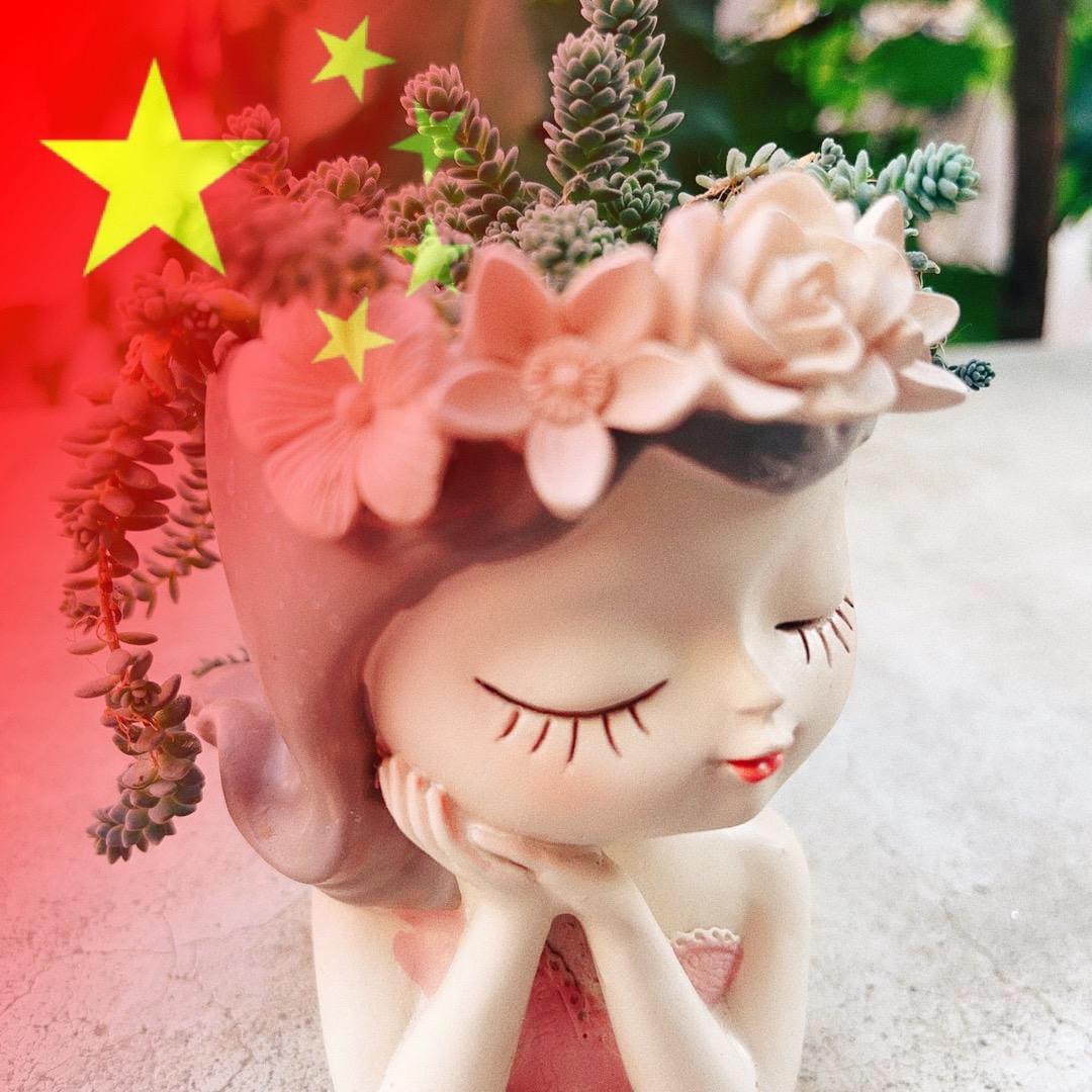 魏啥不开心