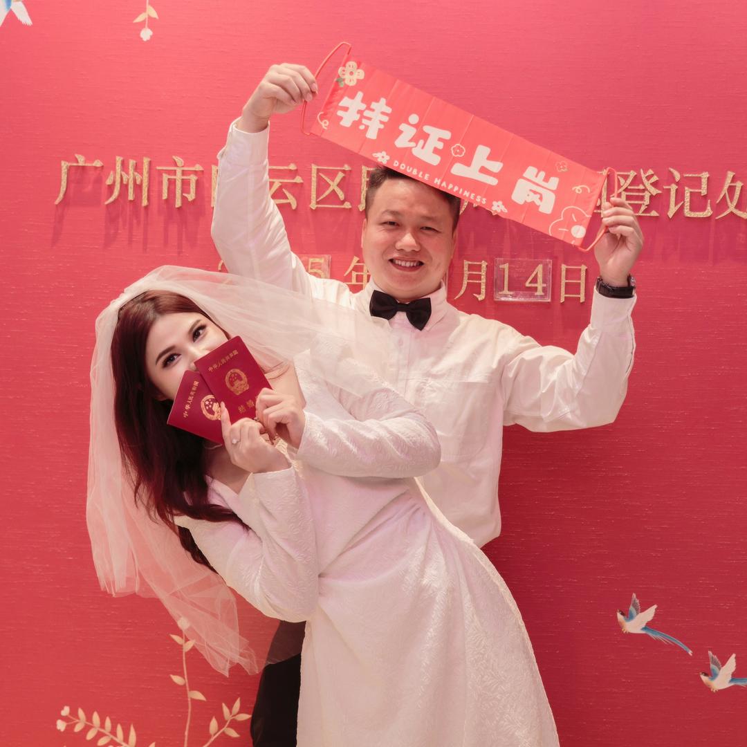 广川夫妇👫(孕中期)