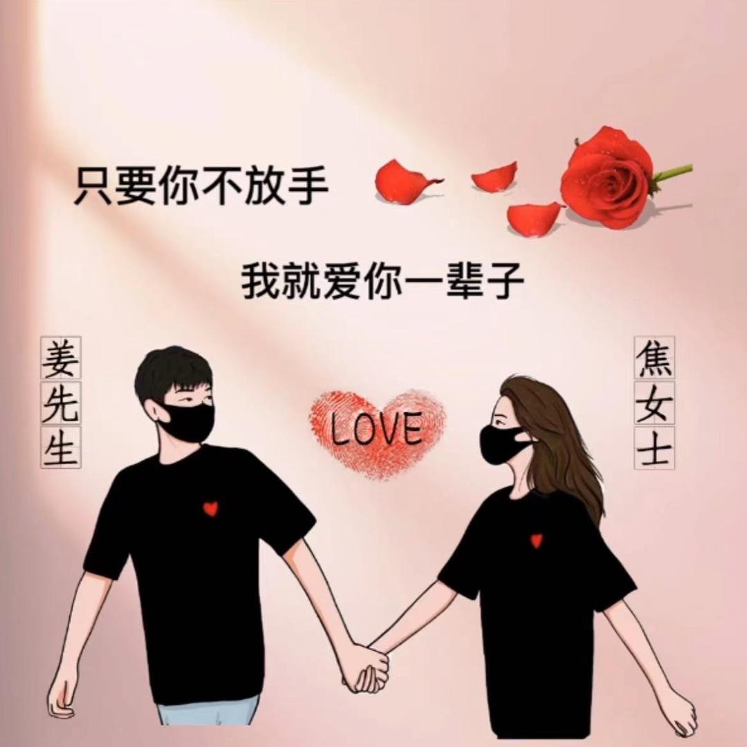大话西游2浩瀚阳光