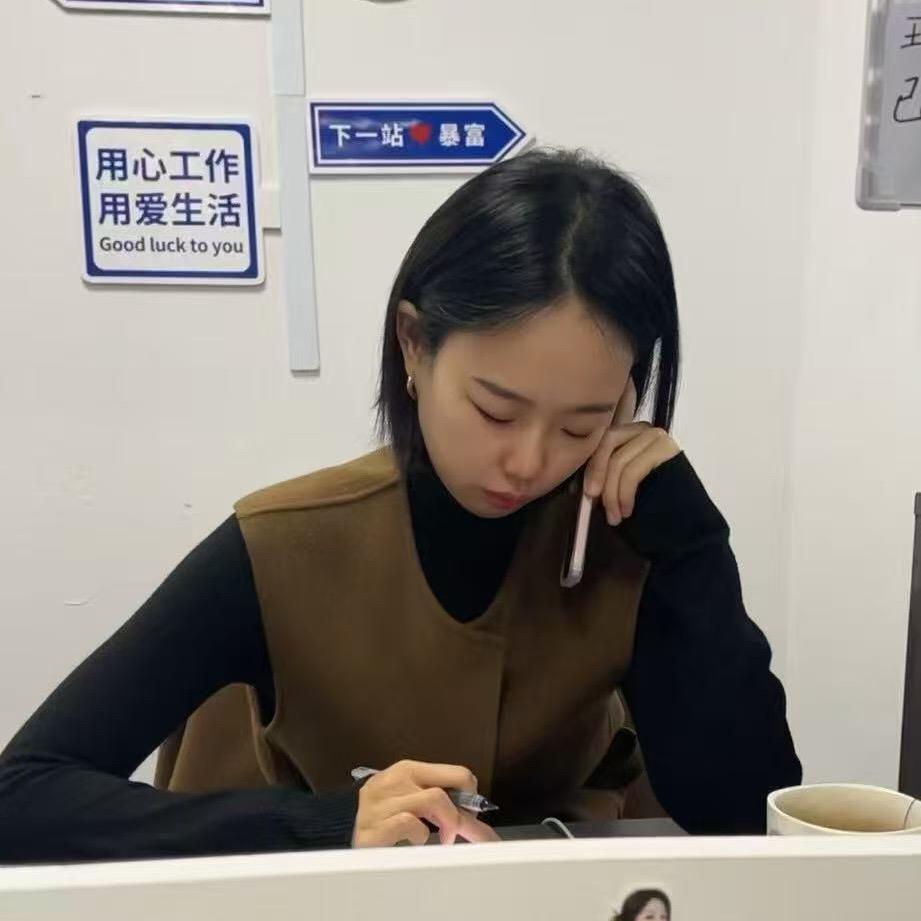 马鞍山金融曹主任