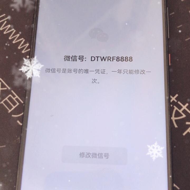 和平精英地铁无人房，