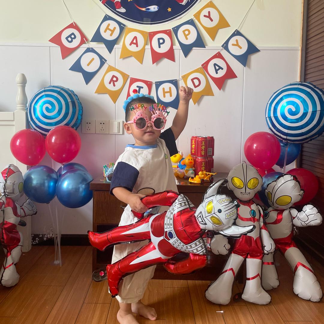 八方来财四季平安腰缠万贯万事如意