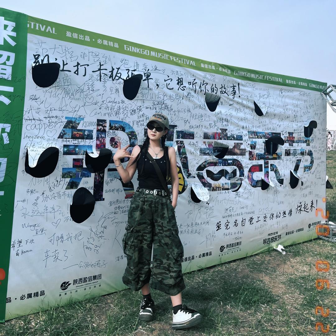 今天不许吃晚饭！