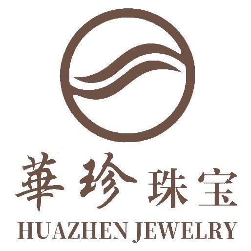 华珍珠宝【精选】
