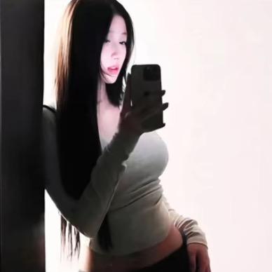 女三