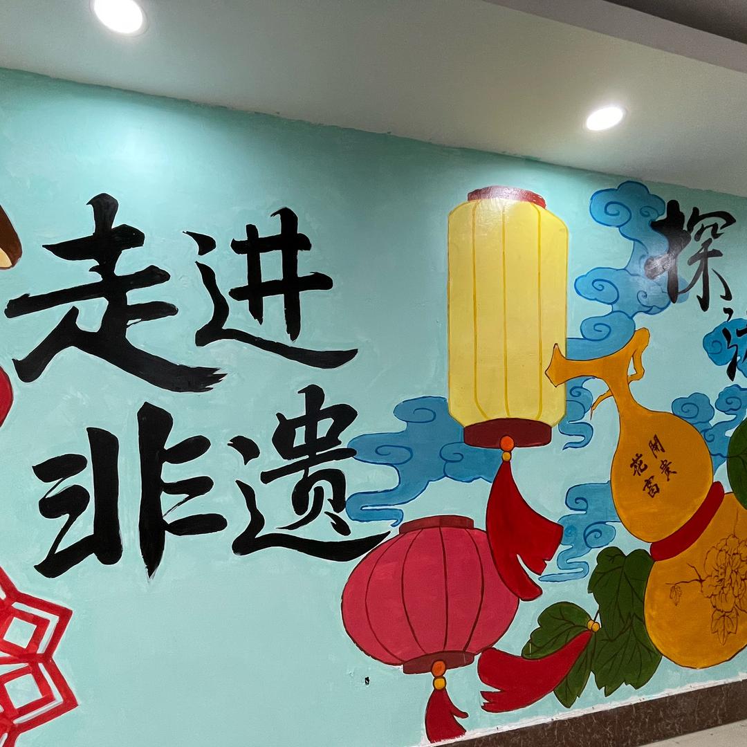 探游星辰非遗体验馆
