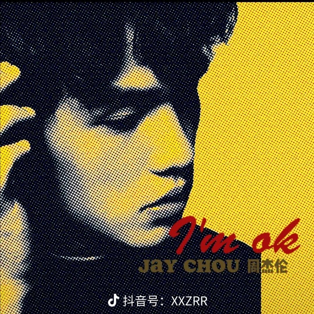 ₊⁺☁Baker🇵🇸