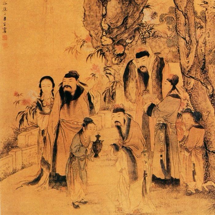老聂经方 寅