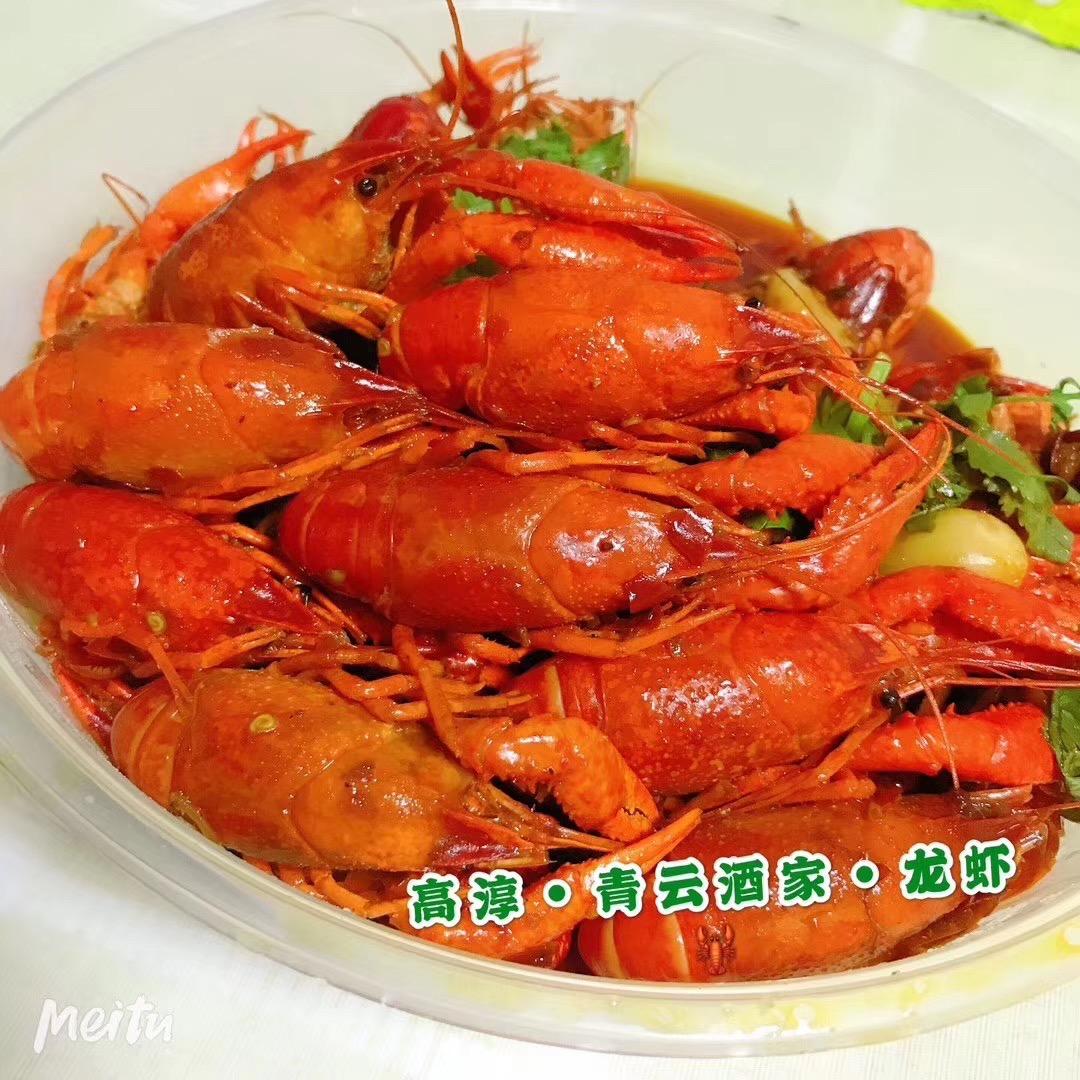 青云酒家 高淳老店