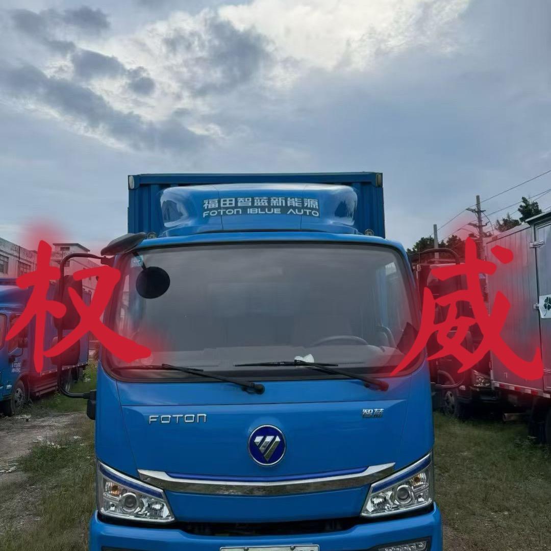 广州坤泰新能源-阿锦