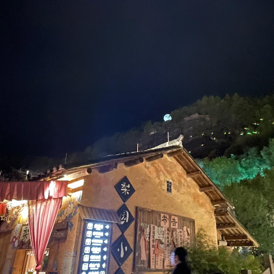 万一呢