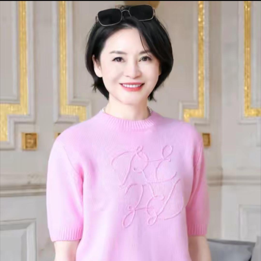 我是摩羯专注女装